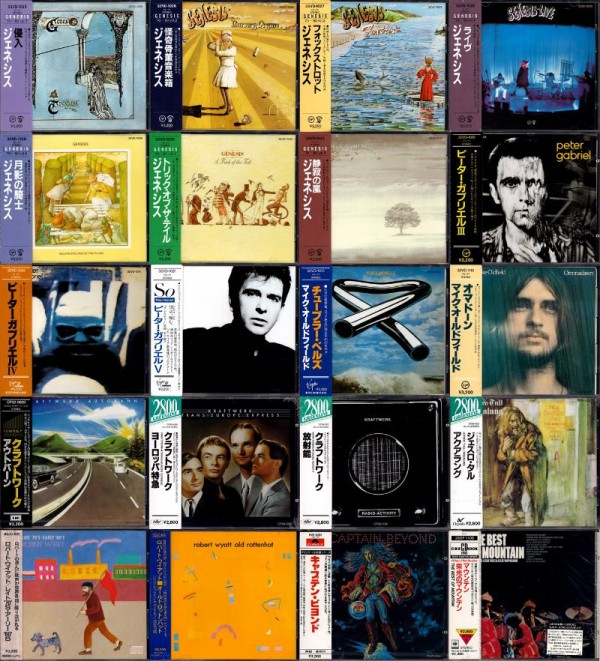The CD Club 講演CD 歴史 処分 まとめ売り The CD Club 講演CD 歴史 処分 まとめ売り The CD Club 講演CD