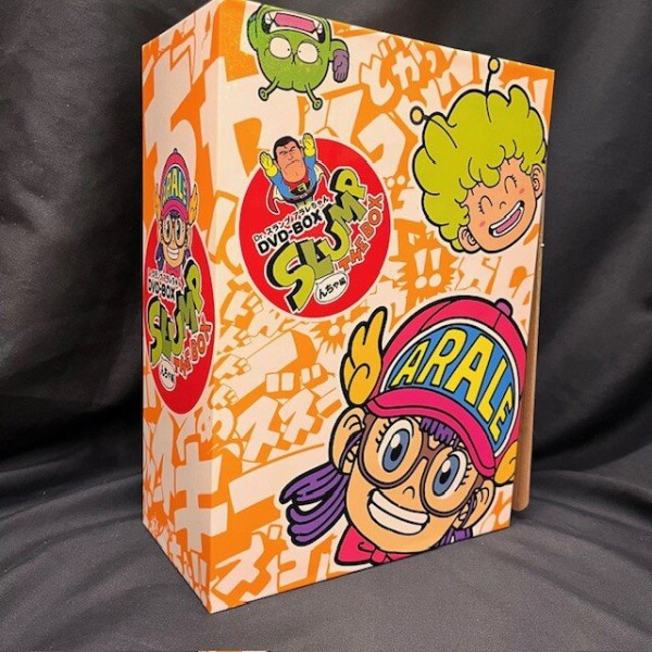 Dr.スランプ アラレちゃん DVD-BOX SLUMP THE BOX んち… かわいいフィギュア付き！】「Dr.スランプ アラレちゃんDVD-BOX