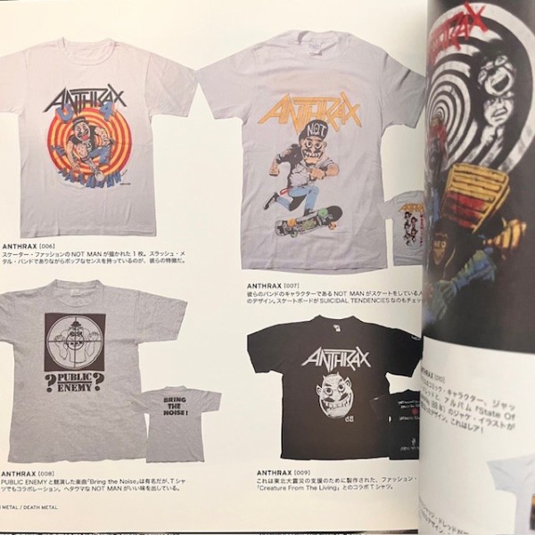 メタルTシャツ図鑑 = L Tee's FILE : T-shirt Amazon.com: METAL Tee's FILE メタルTシャツ図鑑