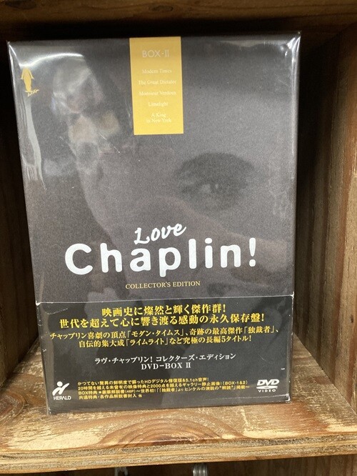 中古映像/DVD】ラヴ・チャップリン！BOX2 入荷いたしました！ : CD