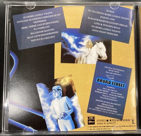 中古ROCK/CD】ポールマッカートニーの旧規格・赤帯の美品CDが入荷いたしました！ : CD・レコード 販売/買取 ディスクユニオン大阪店