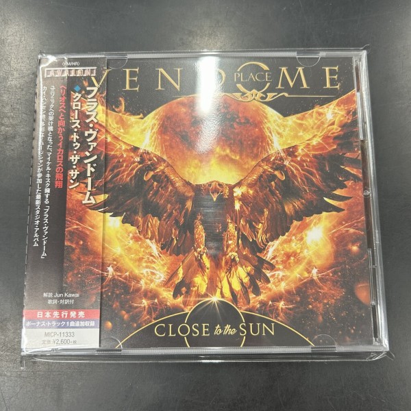 国内盤 ボーナストラック LUN Destiny Potato Djent DEWALT プロオーガナイザー Lサイズ DWST14825 | WORLD IMPORT TOOLS