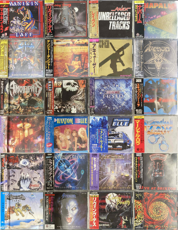 【中古】 ディパーチャー/ＣＤ/SRCS-9809 20789-MJS-SAKURA-MATSUMOTO-