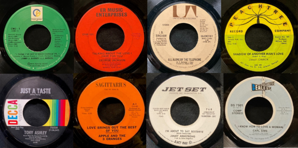 SOUL SCREAM「THE DEEP」 – VINYL DEALER的日本語ラップ追究【14