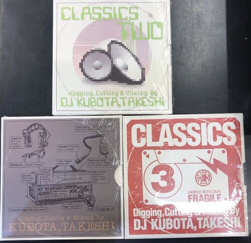 2/11(土)【中古MIX/CD】クボタタケシ / CLASSICS 各種入荷いたしました