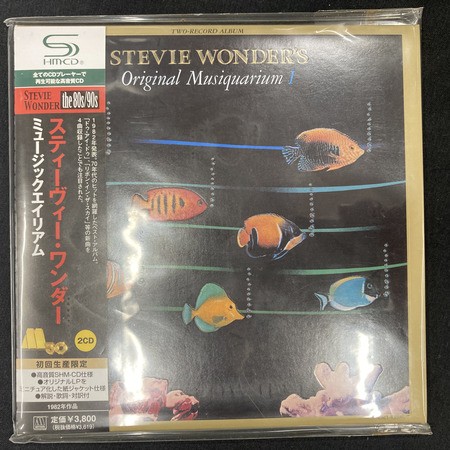 中古SOUL/CD】スティーヴィーワンダーの廃盤SHM-CDが3点入荷