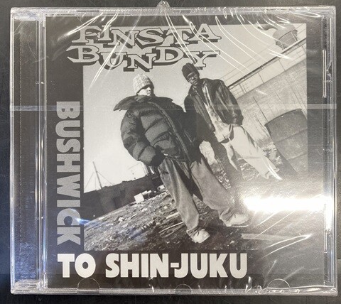 レコード まとめ売り 16枚 HIPHOP DJ アンダーグラウンド おまけ付き 中古CLUB/CD】アンダーグラウンドヒップホップCDが各種入荷