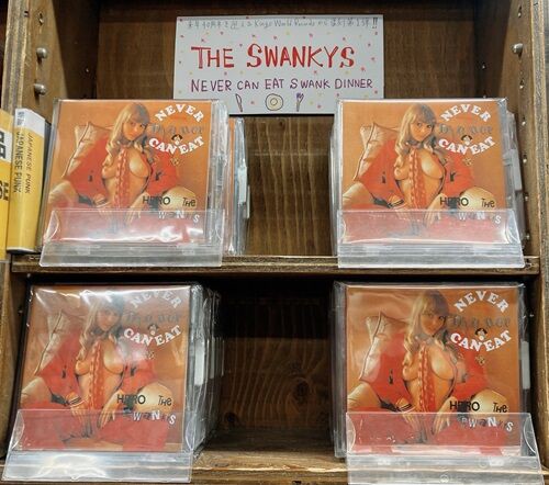 新品】永井博 / THE JOURNEY BEGINS(BOOK)、THE SWANKYS / NEVER CAN EAT SWANK DINNER  入荷しました！ : CD・レコード 販売/買取 ディスクユニオン大阪店