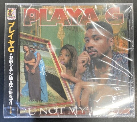 G-RAPまとめ売り 4枚 中古CLUB/CD】G-RAP CDが各種入荷いたしました! : CD・レコード