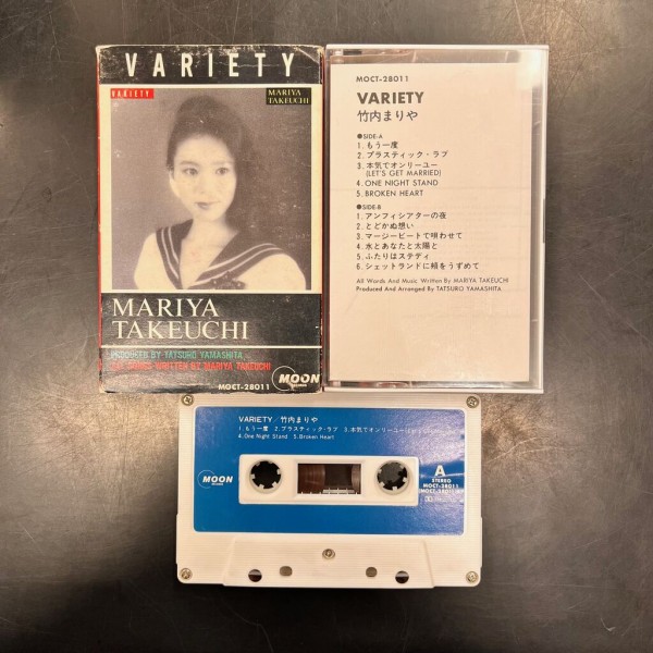 竹内まりや、松任谷由実などJ-POP中心にカセットテープ18点入荷！ : CD