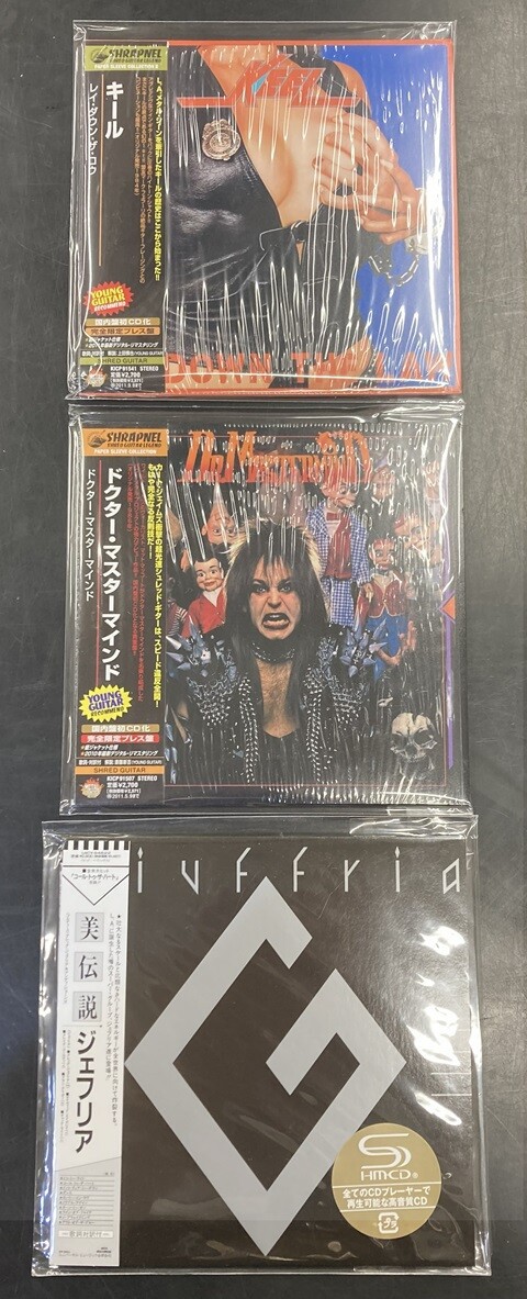 デスコア　Duskystar 廃盤　新品未開封　CD デスメタル 12/28(土)デス/ブラック/スラッシュ・メタル廃盤CDセール