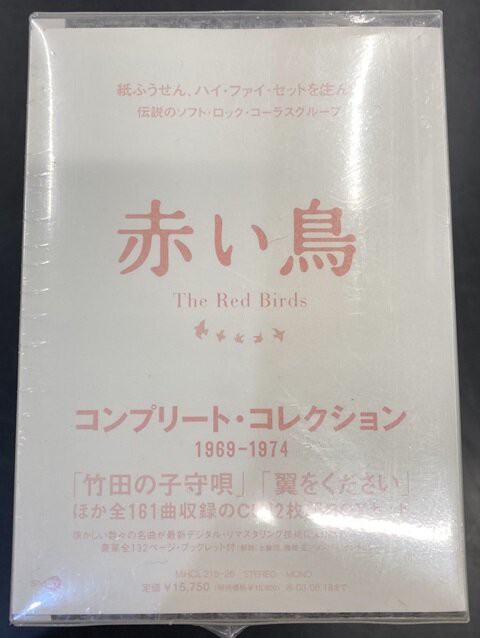 DISH// CDまとめ売り 2025年最新】dish cdの人気アイテム - メルカリ