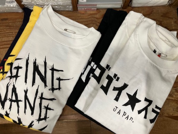 going steady バンドt going steady バンドt 00's GOING ⭐︎ STEADY Band Tee “GING NANG