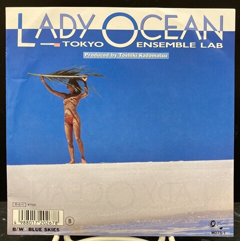 中古J-POP/レコード】角松敏生の7インチシングルが各種入荷