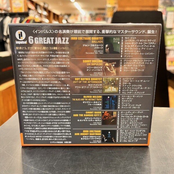 【6枚組】ブルートーンズ/Superior Quality Recordings 6枚組】ブルートーンズ/Superior Quality Recordings - メルカリ