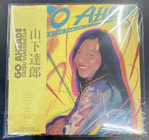 中古J-POP/CD】山下達郎の廃盤紙ジャケCDが各種入荷いたしました