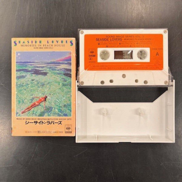 希少！】「SEASIDE LOVERS/井上鑑・松任谷正隆・佐藤博」カセット