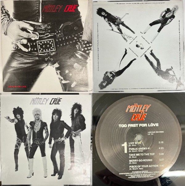 価格入りリスト更新※ 日本のロック・ポップス 廃盤レコード