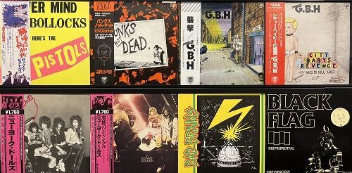 11/19(土) 「PUNK / HARDCORE廃盤レコードセール」 : CD・レコード 販売/買取 ディスクユニオン大阪店