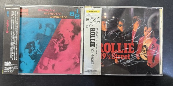 超入手困難！セル版！【廃盤】女死刑囚 DVD - メルカリ