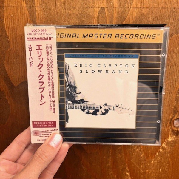 KOPERU CD まとめ売り 高音質盤！】GOLD CDまとめて4点入荷!! : CD・レコード 販売