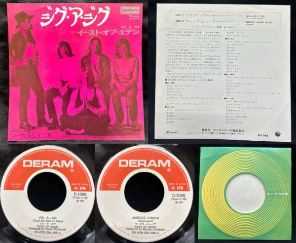 TRIXTER 国内盤（レア） スタートダッシュデッキ パーフェクト！ユイ ｜ Z/X - Zillions of