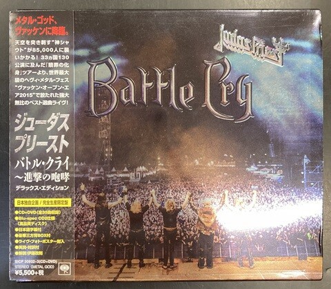 中古METAL/CD】アイアンメイデンのフィギュア付きCD BOXが各種