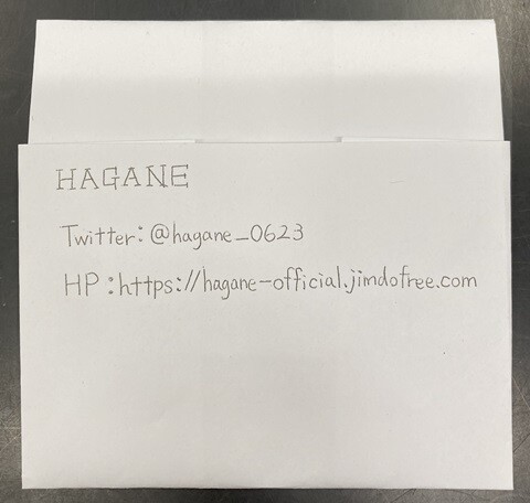 [廃盤 CD-R] HAGANE DEMO Ⅱ / HAGANE 新品・未使用 71HOIg61NuL._UF894,1000_QL80_.jpg