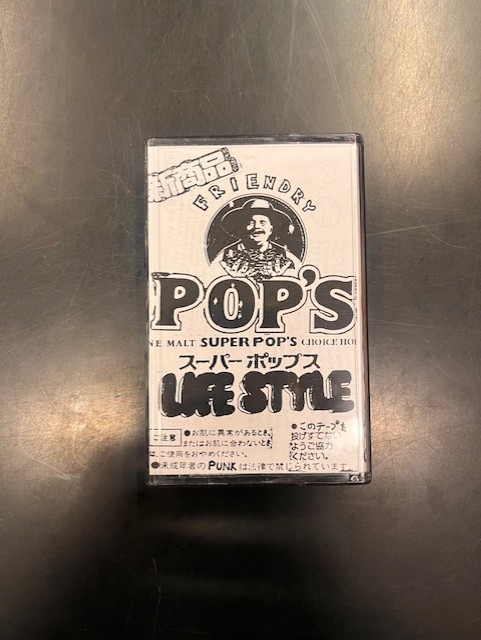 稀少！】日本人パンクカセットテープ8点まとめて入荷！【ゴイステ