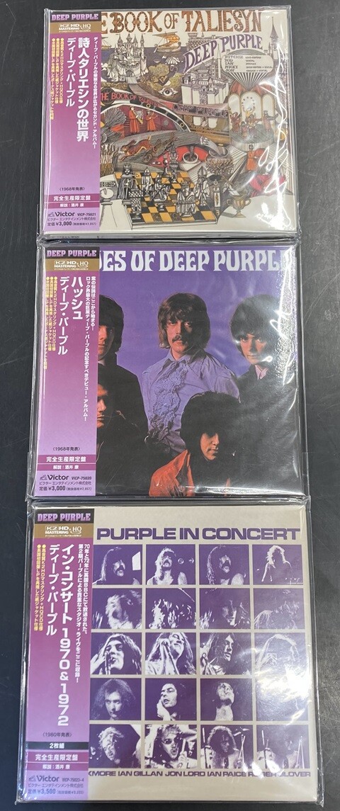 中古ROCK/CD】ディープパープル・スコーピオンズの高音質盤CDが