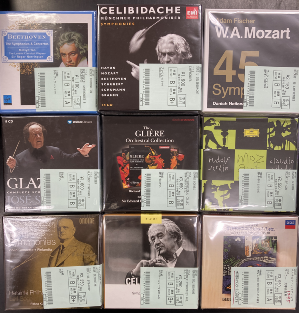 クラシックCD 80枚まとめうり クラシックCD まとめ売り 約80枚