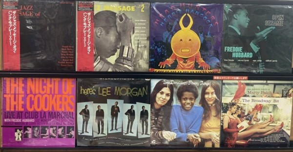 廃盤セール】JAZZ新着廃盤レコード・セール 4/6(土)開催