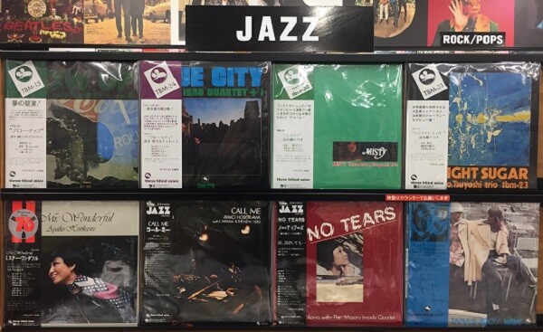 NEW/和JAZZ】日本が誇るTBMの人気タイトル(再発LP)がまとめて再入荷