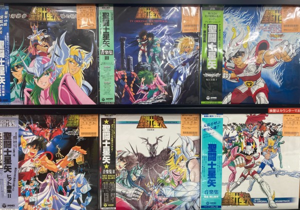 聖闘士星矢☆レコードまとめて入荷しました！！ : ディスク