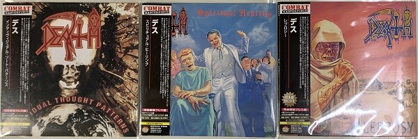 中古/デスメタル】DEATH紙ジャケットCD 3タイトル入荷しました