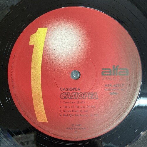 中古レコード/J-POPS,日本人ジャズ】カシオペアの記念すべき1st