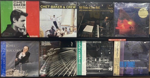 廃盤セール】JAZZ新着廃盤レコード・セール 4/6(土)開催