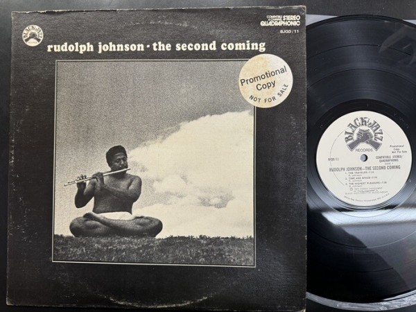 廃盤セール】ジャズ廃盤レコード年末セール 12/14(土)開催‼ : ディスク