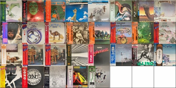 プログレコンピレーション CD 詰め合わせ 緊急開催！【新着廃盤セール】『ロック / プログレッシヴロック 国内盤
