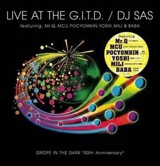 □5/24(日) DJ SAS インストアDJイベント開催!! : ディスクユニオン