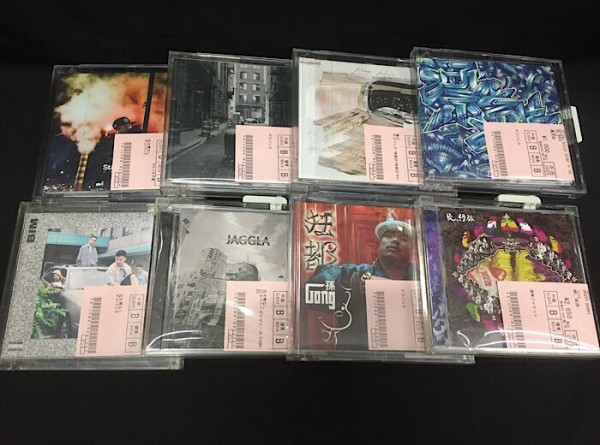 邦楽 SKRYU theater 邦楽 SKRYU Theater SKRYUによる「OLD-MIDDLE MIX TAPE -THEATER