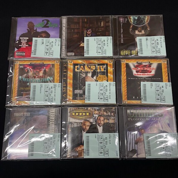 8/6 (日) GANGSTA RAP 中古 CD 新着入荷情報！G-RAP希少盤、G-LUV掲載 ...