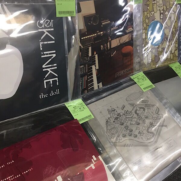 洋楽レコードコレクション13➕2枚 SALSA】-中古レコード- サルサ中古レコードが一挙260枚入荷しま