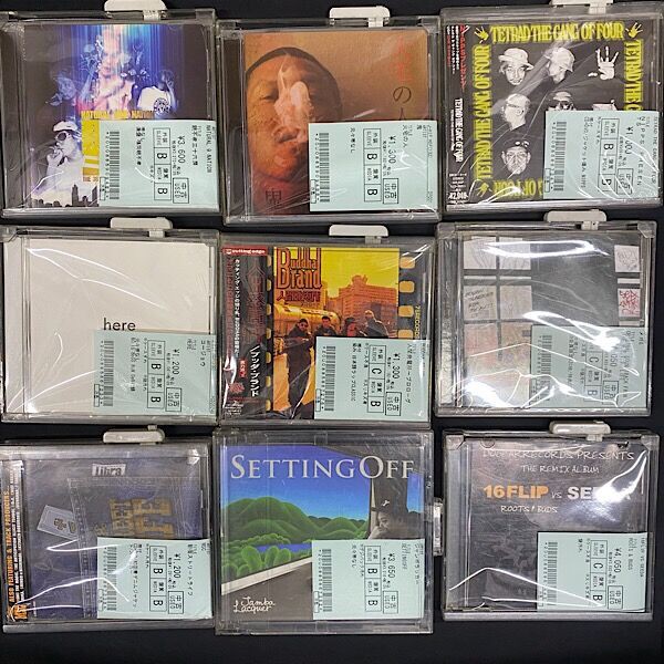 □3/13 (月) 日本語ラップ USED CD新着入荷情報！ : ディスクユニオン 
