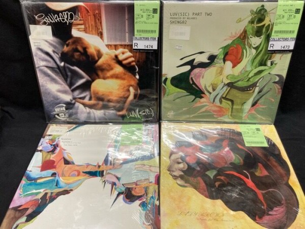 邦楽 Nujabes shing02 luv sic part2 Luv(sic) Part Two by Shing02 | PosseCut.com