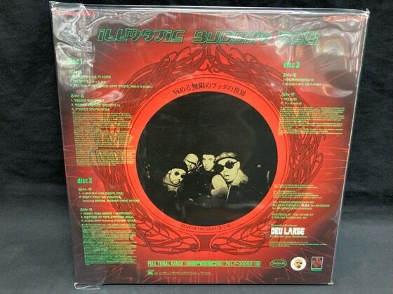 KANDYTOWN BLAKK MOTEL 正規盤 (LIVE会場購入) KANDYTOWN「BLAKK MOTEL」完全限定生産2LP - TROOP RECORDS