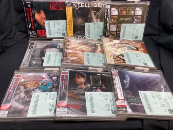 レア輸入盤CD】Scientifik / Criminal 【公式通販】