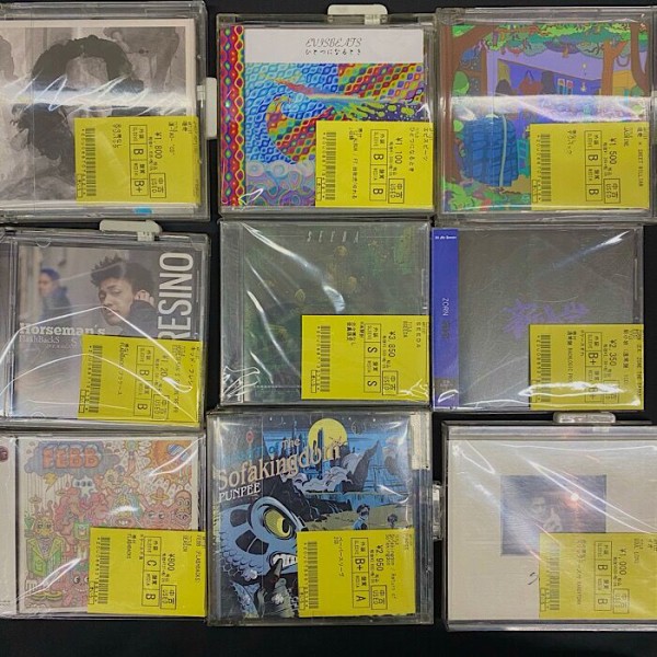 □5/15 (月) JAPANESE HIP HOP USED CD 新着入荷情報
