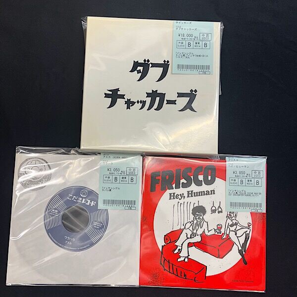 3/23（木) 和モノ USED VINYL 入荷情報 : ディスクユニオン渋谷