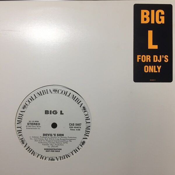 リスト更新致しました！→12/17(土) HIP HOP 廃盤 12INCH セール